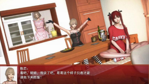 �ҵ��������ƽ��