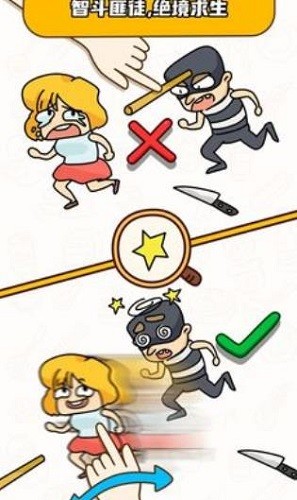 ���Դ�ʦ (1)