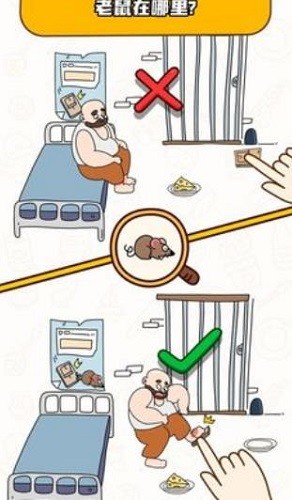 ���Դ�ʦ (2)