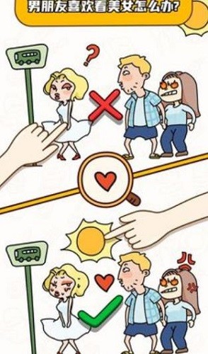 ���Դ�ʦ (4)