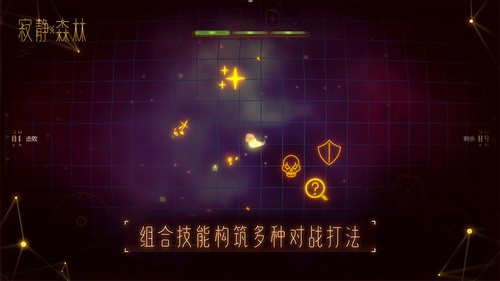 �ž�ɭ���ƽ��