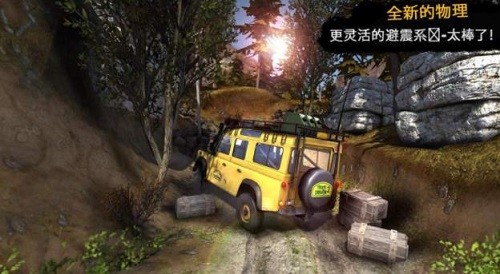 ����������Ұ֮�� (1)