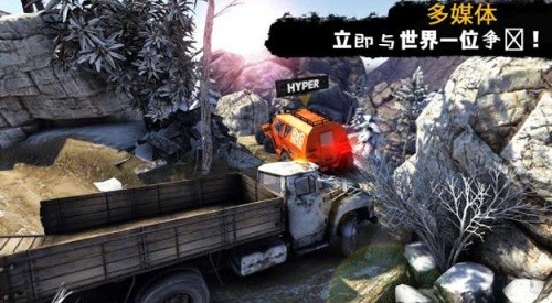 ����������Ұ֮�� (3)