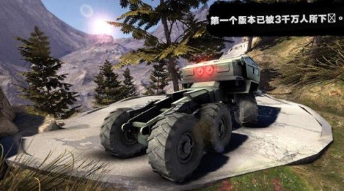 ����������Ұ֮�� (4)