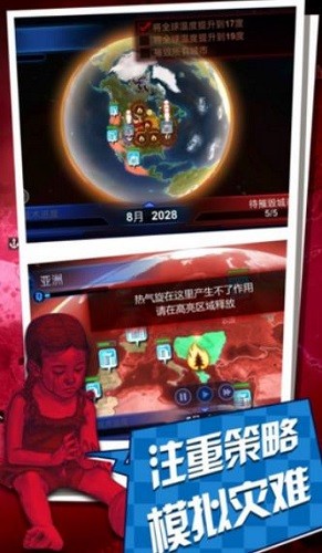 ̼��ս�� (2)