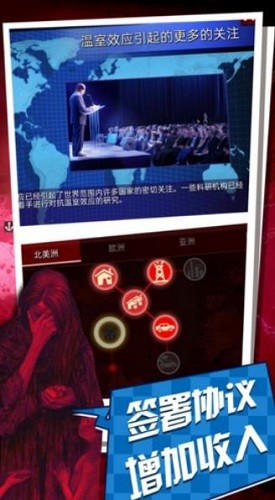 ̼��ս�� (4)