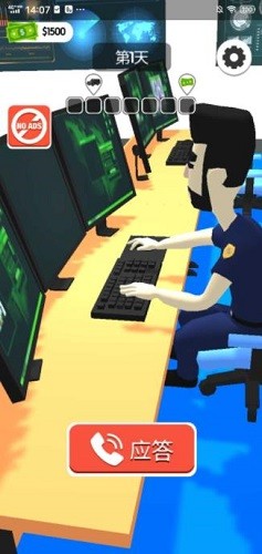 911��������Ա (2)