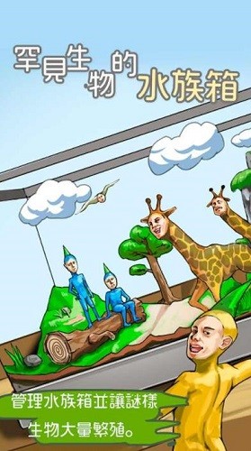 ��������ģ�������� (3)
