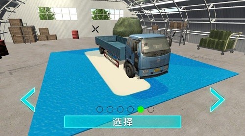 ���м�Ʒ���� (1)