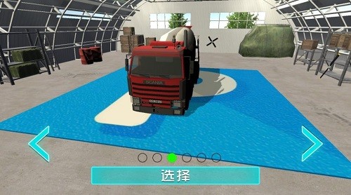 ���м�Ʒ���� (2)