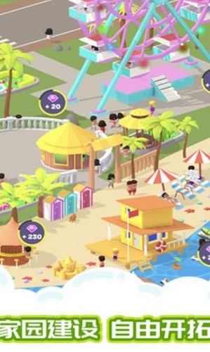 ɳ̲���� (2)