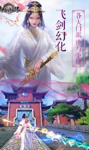 ������Ե (3)