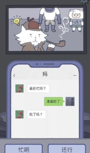  (3)