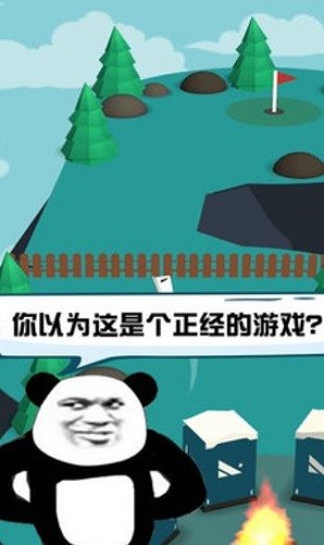 �Զ�����ս (2)