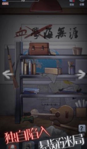 �ֲ���У����ƪ (2)