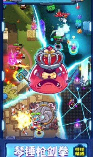 Ԫ��ʧ��Զ�� (1)