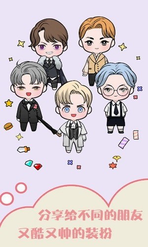 �п���������ױ�ƽ��