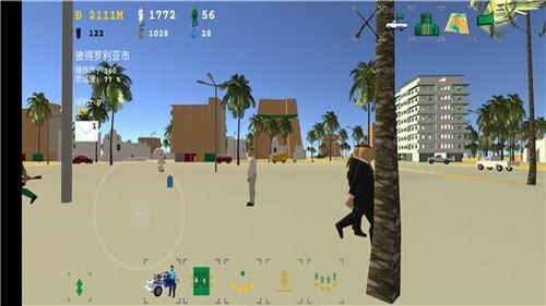 �˵��������ƽ��