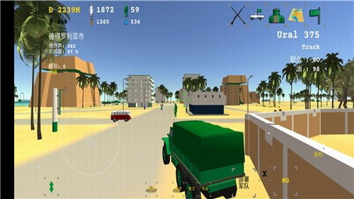 �˵��������ƽ��