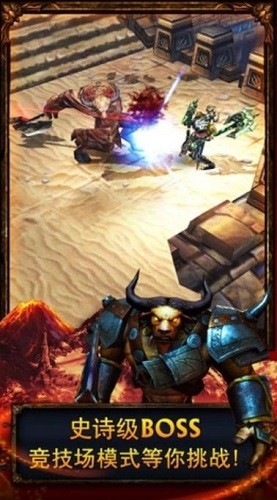 ����սʿ2��˫ս�� (3)