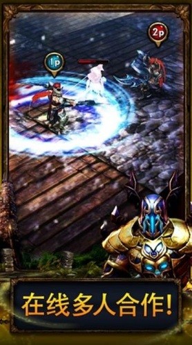 ����սʿ2��˫ս�� (4)