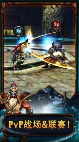 ����սʿ2��˫ս�� (5)