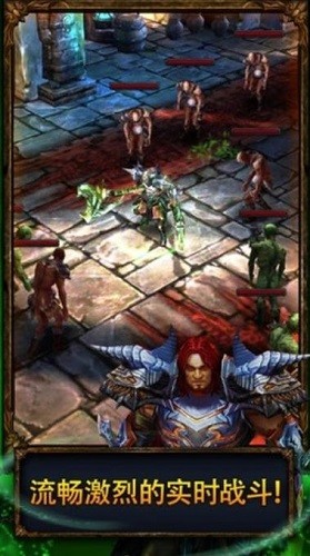 ����սʿ2��˫ս�� (2)