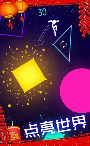 ���������ƽ��