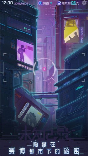 δ֪��¼�ƽ��