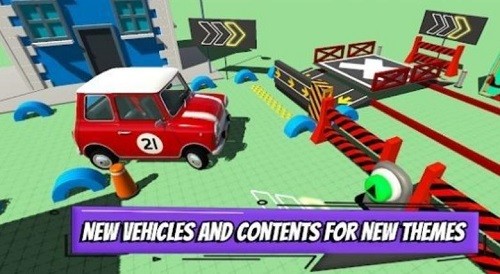 �Ժ�˾��ͣ�� (2)