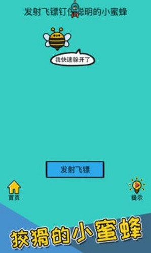 �Զ����� (3)