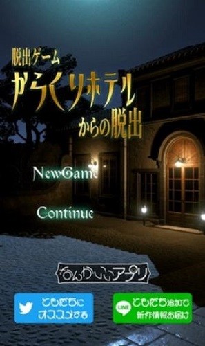 ��������Ϸ������Ƶ� (4)