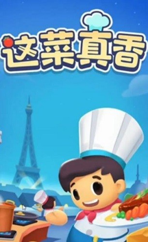 ������� (3)