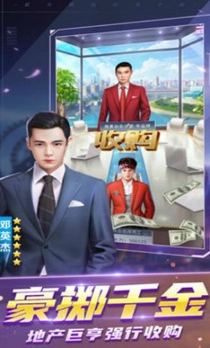 ���õز��� (4)