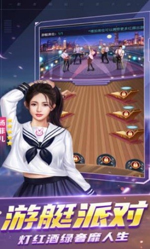 ���õز��� (1)