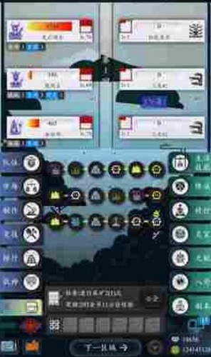 �¹�֮�� (3)