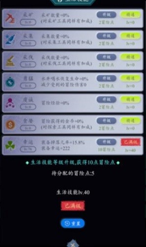 �¹�֮�� (4)