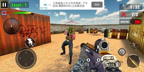 FPS����չ� (1)