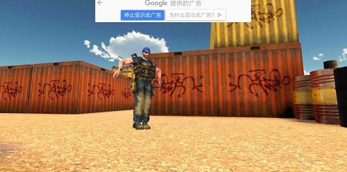 FPS����չ� (4)