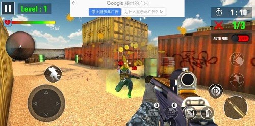 FPS����չ� (3)