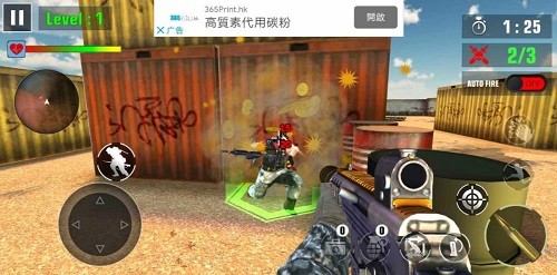 FPS����չ� (2)