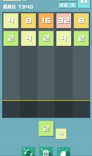 2048������� (3)