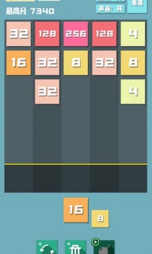 2048������� (4)