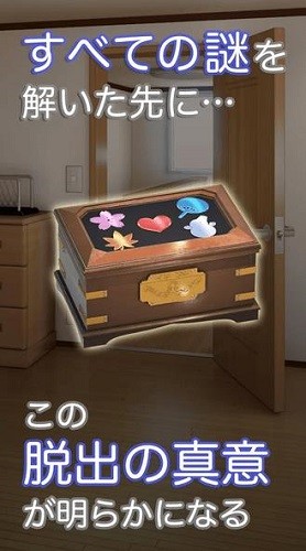 ������Ϸ�������õķ��� (1)