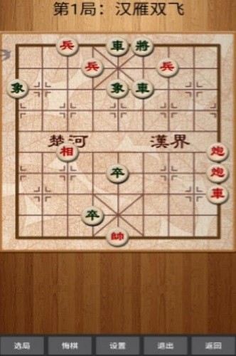 �����й����� (3)