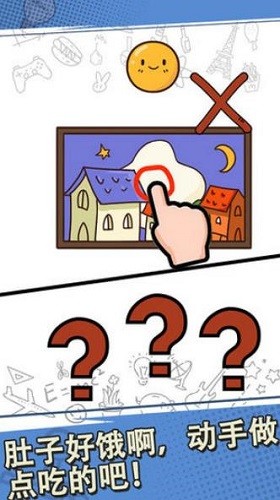 ��ǿ���Զ� (1)