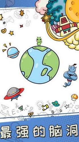 ��ǿ���Զ� (2)