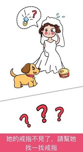 �Զ���ʦ (2)