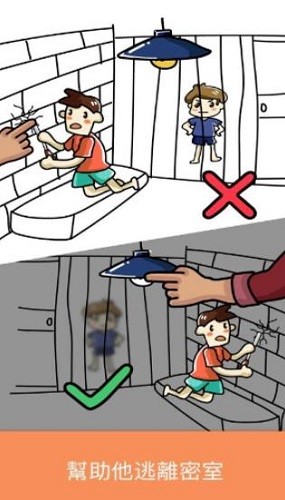 �Զ���ʦ (4)