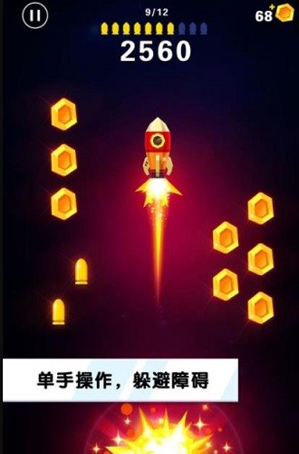 ��ת��� (1)